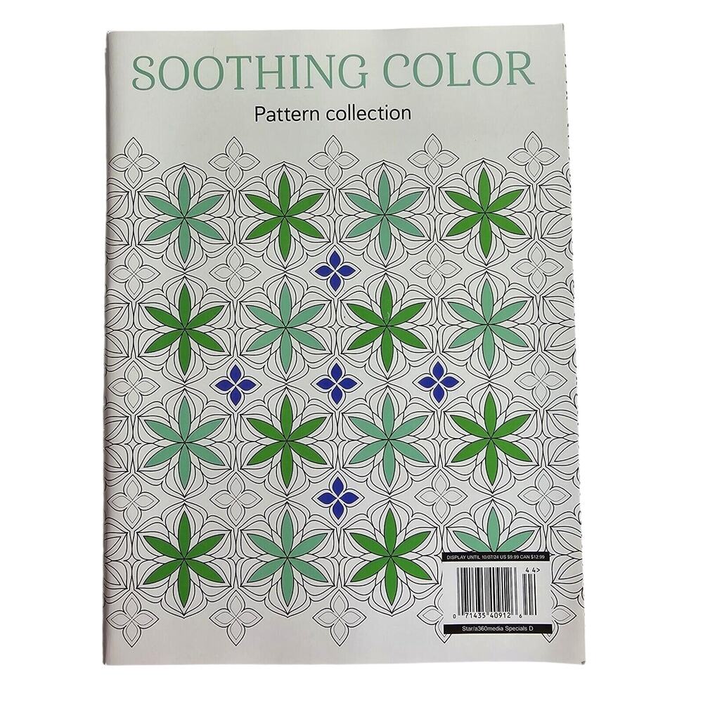 Soothing Color Pattern Collection 2024 Issue 44 Adult Pencil Coloring Book - Picture 5 of 5